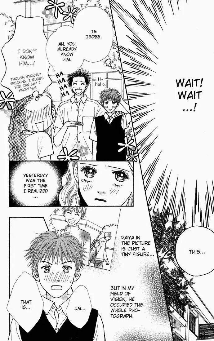 Parfait Tic Chapter 18 21